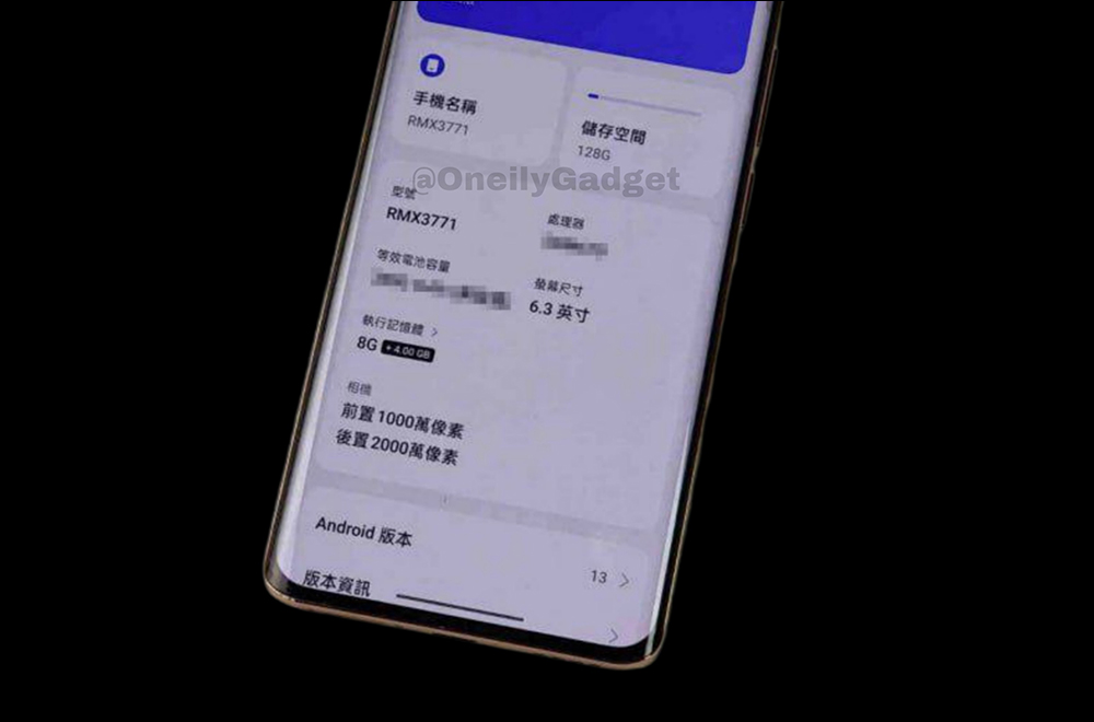 realme 11 系列將於 5/10 正式發表,真機外觀提前曝光! - 電腦王阿達 realme 11 系列將於 5/10 正式發表,真機外觀提前曝光! - 電腦王阿達
