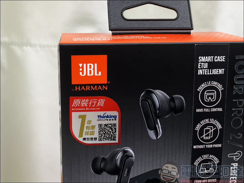 JBL Tour Pro 2 開箱:創新大膽的設計,讓真無線藍牙耳機有了觸控螢幕操作功能 - 電腦王阿達 JBL Tour Pro 2 開箱:創新大膽的設計,讓真無線藍牙耳機有了觸控螢幕操作功能 - 電腦王阿達
