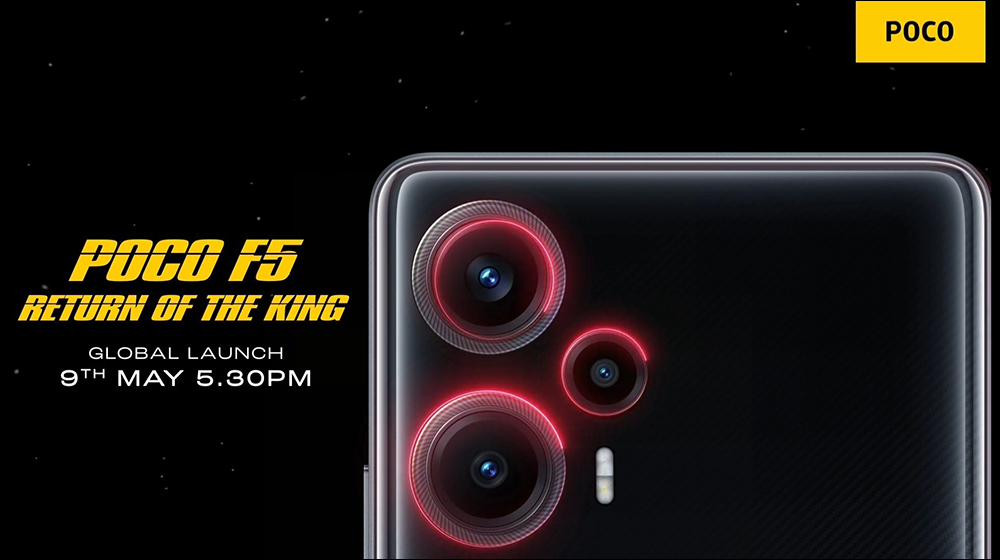 POCO F5 系列將於 5/9 發表,標準版將搭載高通 Snapdragon 7+ Gen 2 處理器、POCO F5 Pro 則為 Snapdragon 8+ Gen 1 - 電腦王阿達 POCO F5 系列將於 5/9 發表,標準版將搭載高通 Snapdragon 7+ Gen 2 處理器、POCO F5 Pro 則為 Snapdragon 8+ Gen 1 - 電腦王阿達