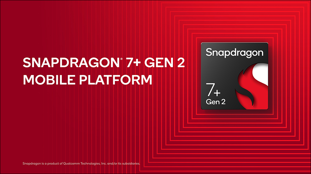 POCO F5 系列將於 5/9 發表,標準版將搭載高通 Snapdragon 7+ Gen 2 處理器、POCO F5 Pro 則為 Snapdragon 8+ Gen 1 - 電腦王阿達 POCO F5 系列將於 5/9 發表,標準版將搭載高通 Snapdragon 7+ Gen 2 處理器、POCO F5 Pro 則為 Snapdragon 8+ Gen 1 - 電腦王阿達