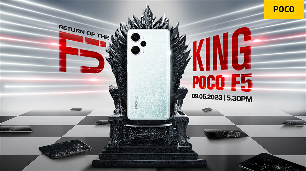 POCO F5 系列將於 5/9 發表,標準版將搭載高通 Snapdragon 7+ Gen 2 處理器、POCO F5 Pro 則為 Snapdragon 8+ Gen 1 - 電腦王阿達 POCO F5 系列將於 5/9 發表,標準版將搭載高通 Snapdragon 7+ Gen 2 處理器、POCO F5 Pro 則為 Snapdragon 8+ Gen 1 - 電腦王阿達