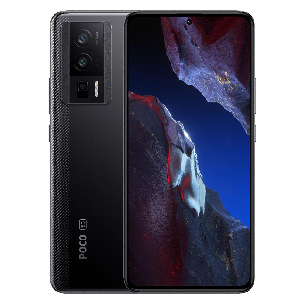 POCO F5 系列將於 5/9 發表,標準版將搭載高通 Snapdragon 7+ Gen 2 處理器、POCO F5 Pro 則為 Snapdragon 8+ Gen 1 - 電腦王阿達 POCO F5 系列將於 5/9 發表,標準版將搭載高通 Snapdragon 7+ Gen 2 處理器、POCO F5 Pro 則為 Snapdragon 8+ Gen 1 - 電腦王阿達