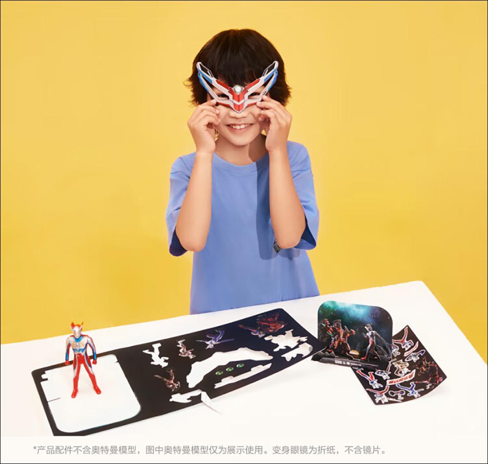 Ninebot 九號平衡車 L8 推出《超人力霸王系列》特仕版 - 電腦王阿達 Ninebot 九號平衡車 L8 推出《超人力霸王系列》特仕版 - 電腦王阿達