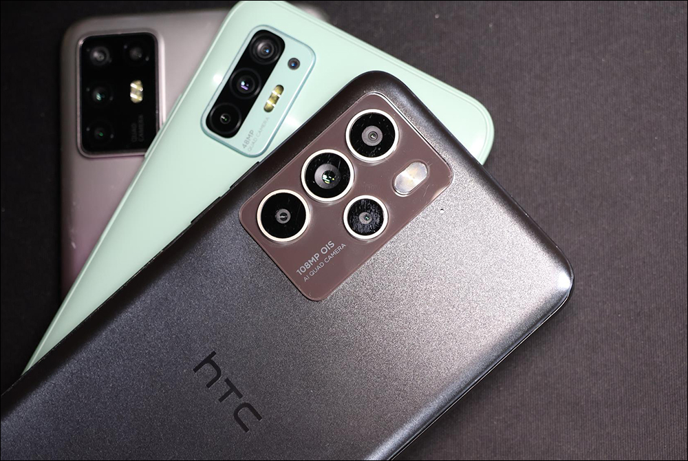 HTC U23 Pro 5G 工程機被搶先開箱!品牌首度升級 1 億像素手機 - 電腦王阿達 HTC U23 Pro 5G 工程機被搶先開箱!品牌首度升級 1 億像素手機 - 電腦王阿達