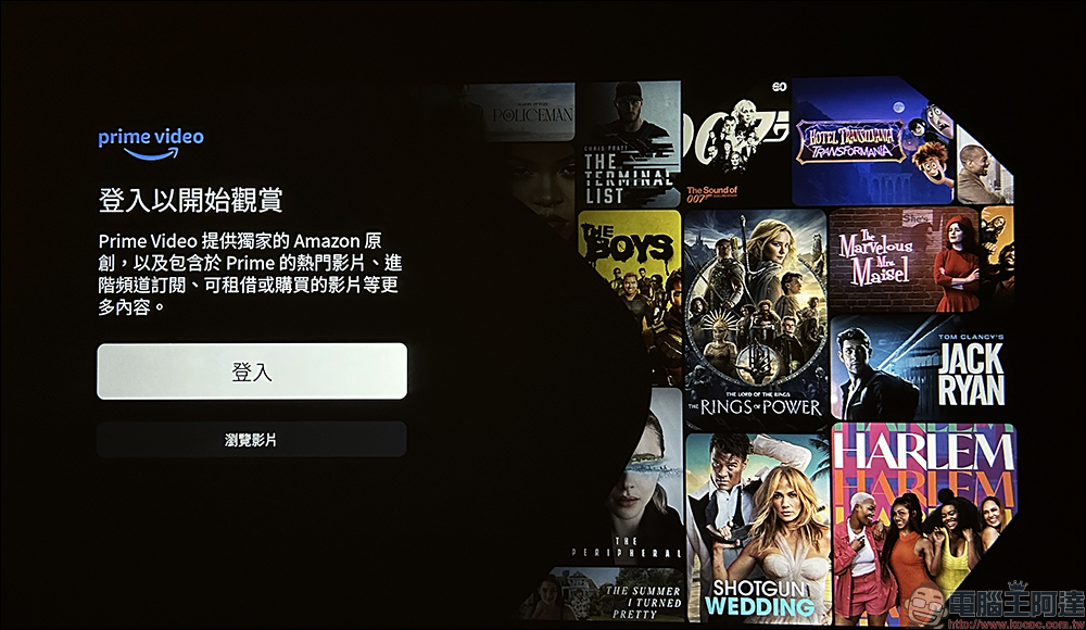 萬播 Wanbo 智慧投影機 TT 開箱|Netflix 正版授權、650ANSI流明、開機自動對焦、杜比音效,小投影大視野、把電影院帶回家! - 電腦王阿達 萬播 Wanbo 智慧投影機 TT 開箱|Netflix 正版授權、650ANSI流明、開機自動對焦、杜比音效,小投影大視野、把電影院帶回家! - 電腦王阿達
