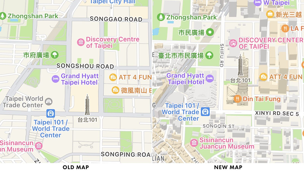 台灣版 Apple 地圖就要支援 3D 顯示了! - 電腦王阿達 台灣版 Apple 地圖就要支援 3D 顯示了! - 電腦王阿達