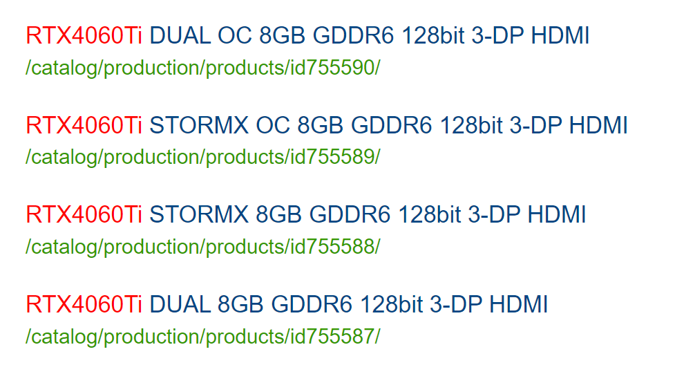 國外零售商搶先曝光 GeForce RTX 4060 Ti 四種型號，規格看來真的變差了 - 電腦王阿達