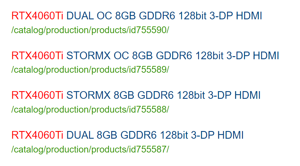 國外零售商搶先曝光 GeForce RTX 4060 Ti 四種型號,規格看來真的變差了 - 電腦王阿達 國外零售商搶先曝光 GeForce RTX 4060 Ti 四種型號,規格看來真的變差了 - 電腦王阿達