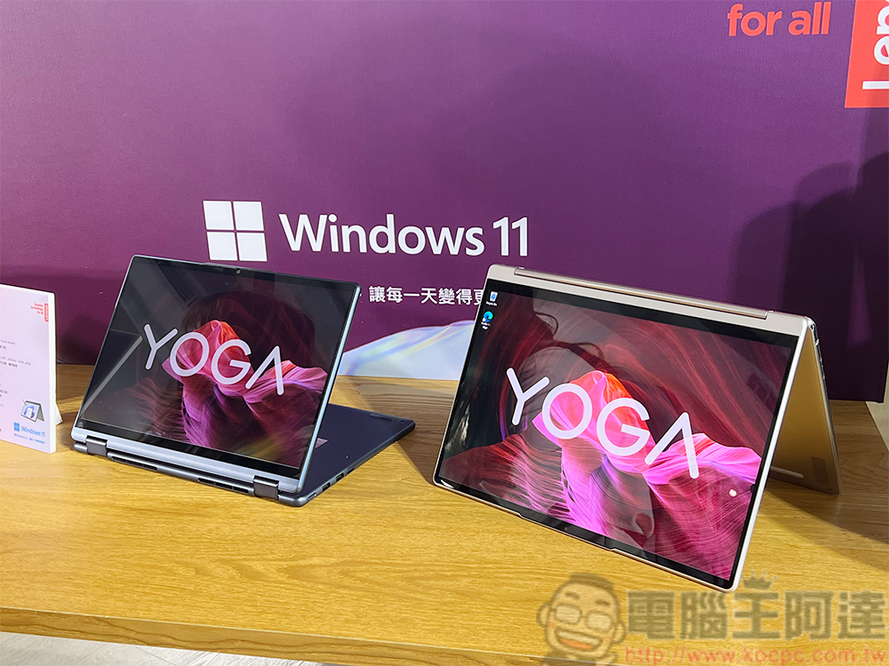你需要一台配備獨立顯卡的筆記型電腦嗎? - 電腦王阿達 Lenovo 新一代 Yoga 系列輕薄筆電、Legion 系列與全新 LOQ 系列電競筆電在台推出 - 電腦王阿達