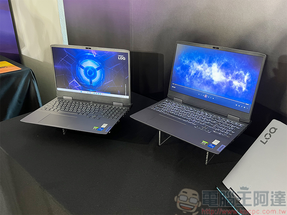 Lenovo 新一代 Yoga 系列輕薄筆電、Legion 系列與全新 LOQ 系列電競筆電在台推出 - 電腦王阿達 Lenovo 新一代 Yoga 系列輕薄筆電、Legion 系列與全新 LOQ 系列電競筆電在台推出 - 電腦王阿達