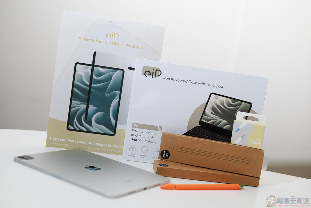 小資族 iPad 體驗全滿足!eiP Magnetix 磁吸可拆式藍牙觸控鍵盤、媲美 Apple Pencil 的磁吸充電觸控筆、專業筆觸磁吸類紙膜 eiP 超大杯全配件開箱 - 電腦王阿達 小資族 iPad 體驗全滿足!eiP Magnetix 磁吸可拆式藍牙觸控鍵盤、媲美 Apple Pencil 的磁吸充電觸控筆、專業筆觸磁吸類紙膜 eiP 超大杯全配件開箱 - 電腦王阿達