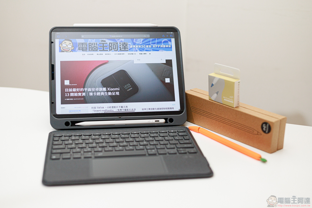 這不是任天堂!是 Sony 帶 8 吋螢幕的新控制器 PlayStation Project Q - 電腦王阿達 eiP