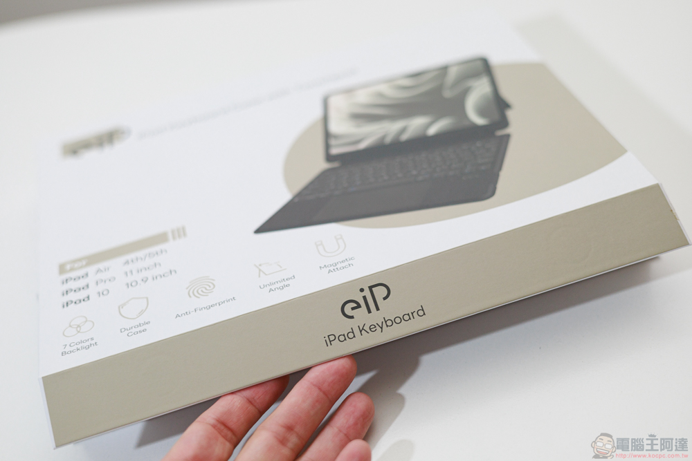 小資族 iPad 體驗全滿足!eiP Magnetix 磁吸可拆式藍牙觸控鍵盤、媲美 Apple Pencil 的磁吸充電觸控筆、專業筆觸磁吸類紙膜 eiP 超大杯全配件開箱 - 電腦王阿達 小資族 iPad 體驗全滿足!eiP Magnetix 磁吸可拆式藍牙觸控鍵盤、媲美 Apple Pencil 的磁吸充電觸控筆、專業筆觸磁吸類紙膜 eiP 超大杯全配件開箱 - 電腦王阿達