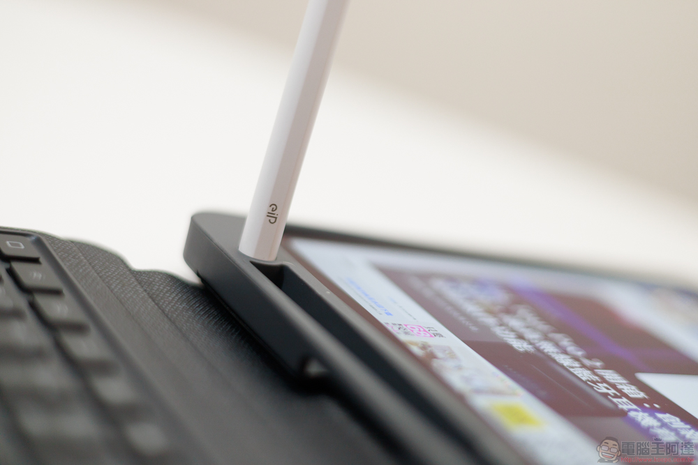 小資族 iPad 體驗全滿足!eiP Magnetix 磁吸可拆式藍牙觸控鍵盤、媲美 Apple Pencil 的磁吸充電觸控筆、專業筆觸磁吸類紙膜 eiP 超大杯全配件開箱 - 電腦王阿達 小資族 iPad 體驗全滿足!eiP Magnetix 磁吸可拆式藍牙觸控鍵盤、媲美 Apple Pencil 的磁吸充電觸控筆、專業筆觸磁吸類紙膜 eiP 超大杯全配件開箱 - 電腦王阿達