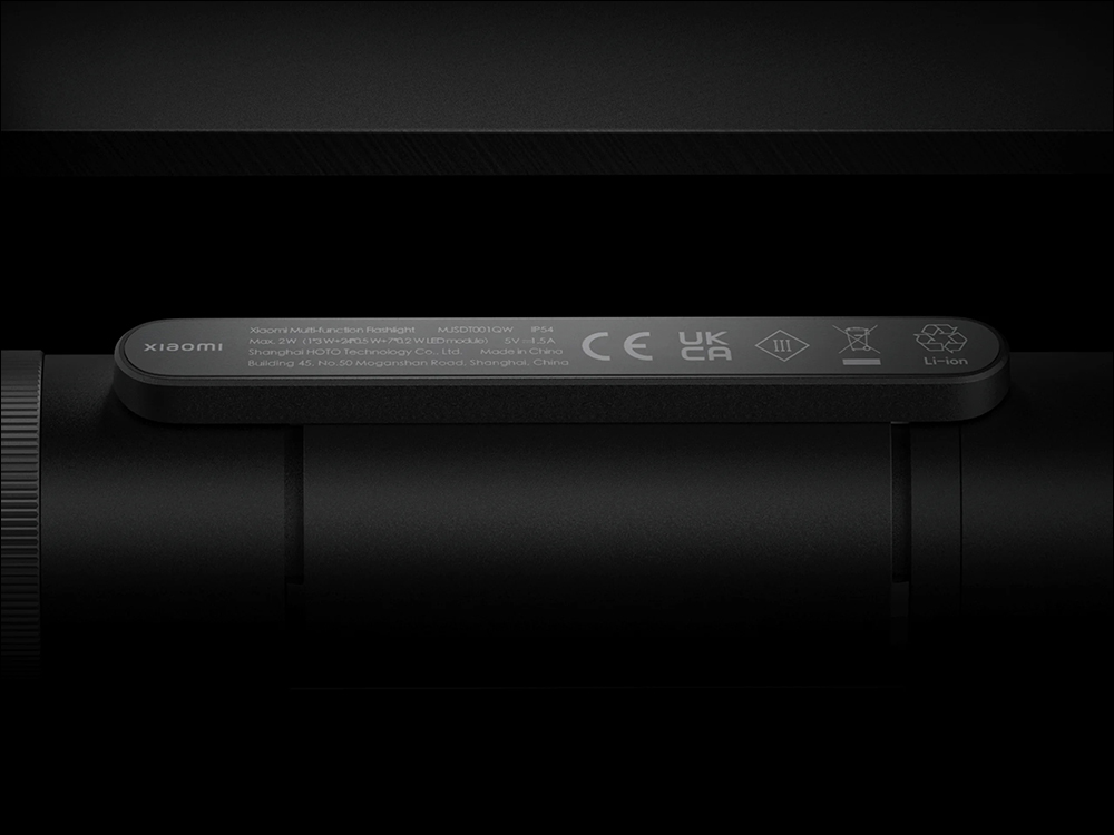 小米 Xiaomi 多功能手電筒在台推出, 1 支具備手電筒、多功能照明側燈、車窗擊破器、安全帶切割器 - 電腦王阿達 小米 Xiaomi 多功能手電筒在台推出, 1 支具備手電筒、多功能照明側燈、車窗擊破器、安全帶切割器 - 電腦王阿達