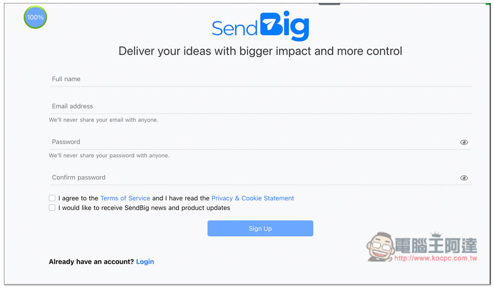 SendBig 免費檔案分享空間，最大支援 30GB，最長保留 3 年 - 電腦王阿達