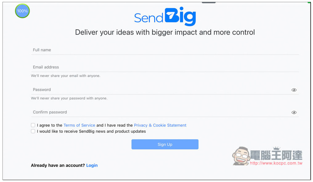 SendBig 免費檔案分享空間,最大支援 30GB,最長保留 3 年 - 電腦王阿達 SendBig 免費檔案分享空間,最大支援 30GB,最長保留 3 年 - 電腦王阿達
