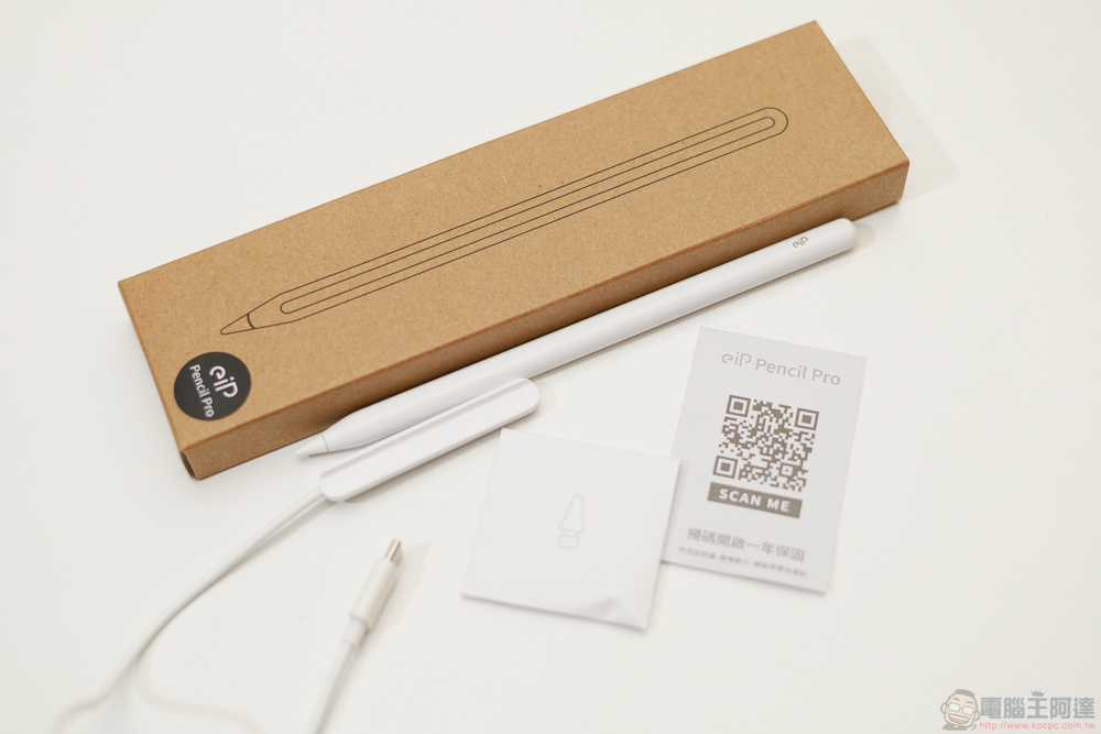 小資族 iPad 體驗全滿足!eiP Magnetix 磁吸可拆式藍牙觸控鍵盤、媲美 Apple Pencil 的磁吸充電觸控筆、專業筆觸磁吸類紙膜 eiP 超大杯全配件開箱 - 電腦王阿達 小資族 iPad 體驗全滿足!eiP Magnetix 磁吸可拆式藍牙觸控鍵盤、媲美 Apple Pencil 的磁吸充電觸控筆、專業筆觸磁吸類紙膜 eiP 超大杯全配件開箱 - 電腦王阿達