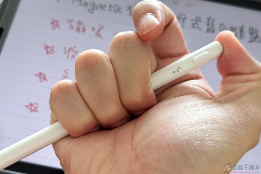 小資族 iPad 體驗全滿足!eiP Magnetix 磁吸可拆式藍牙觸控鍵盤、媲美 Apple Pencil 的磁吸充電觸控筆、專業筆觸磁吸類紙膜 eiP 超大杯全配件開箱 - 電腦王阿達 小資族 iPad 體驗全滿足!eiP Magnetix 磁吸可拆式藍牙觸控鍵盤、媲美 Apple Pencil 的磁吸充電觸控筆、專業筆觸磁吸類紙膜 eiP 超大杯全配件開箱 - 電腦王阿達