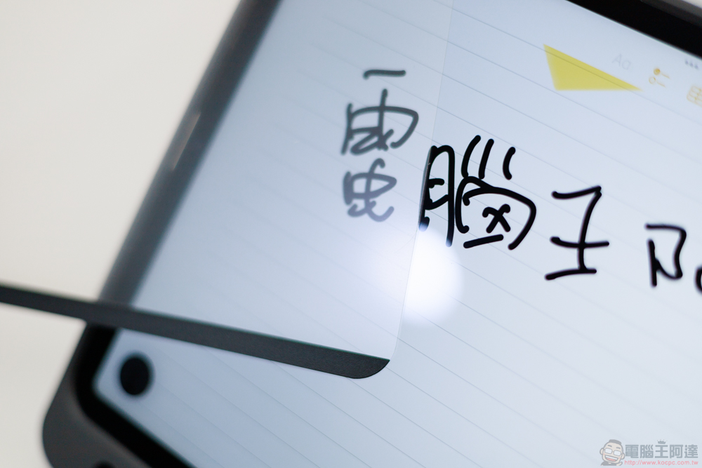 小資族 iPad 體驗全滿足!eiP Magnetix 磁吸可拆式藍牙觸控鍵盤、媲美 Apple Pencil 的磁吸充電觸控筆、專業筆觸磁吸類紙膜 eiP 超大杯全配件開箱 - 電腦王阿達 小資族 iPad 體驗全滿足!eiP Magnetix 磁吸可拆式藍牙觸控鍵盤、媲美 Apple Pencil 的磁吸充電觸控筆、專業筆觸磁吸類紙膜 eiP 超大杯全配件開箱 - 電腦王阿達