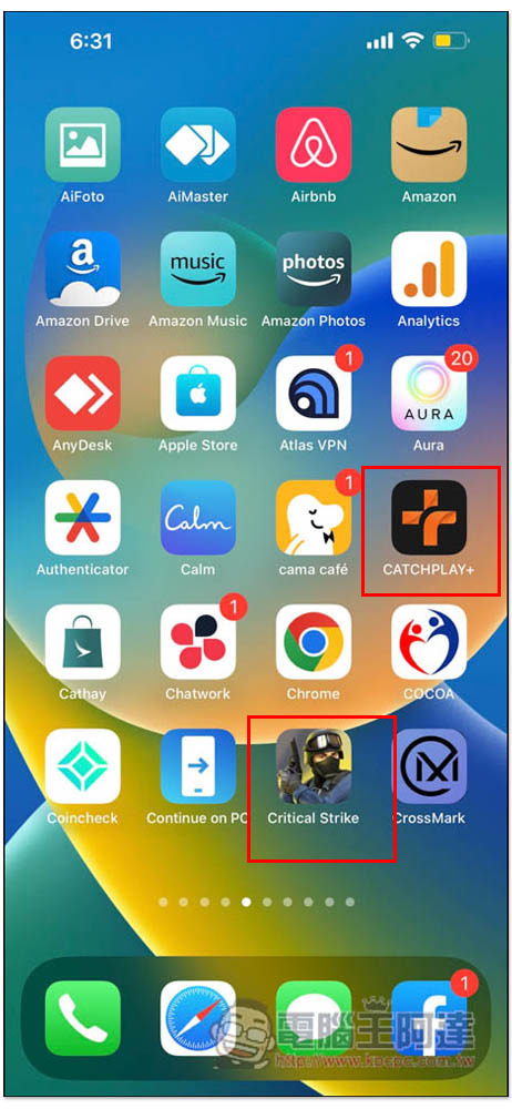 AALocker 讓你一鍵隱藏 iPhone Apps,還能設定超時隱藏、排程隱藏(終身版限免中) - 電腦王阿達 AALocker 讓你一鍵隱藏 iPhone Apps,還能設定超時隱藏、排程隱藏(終身版限免中) - 電腦王阿達