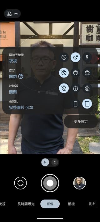 nEO_IMG_13 (1) nEO_IMG_13 (1)