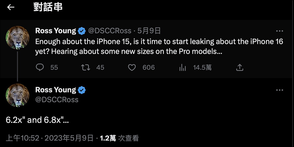 iPhone 16 Pro 系列傳聞將配備更大的 6.3 吋和 6.9 吋螢幕 - 電腦王阿達 iPhone 16 Pro 系列傳聞將配備更大的 6.3 吋和 6.9 吋螢幕 - 電腦王阿達