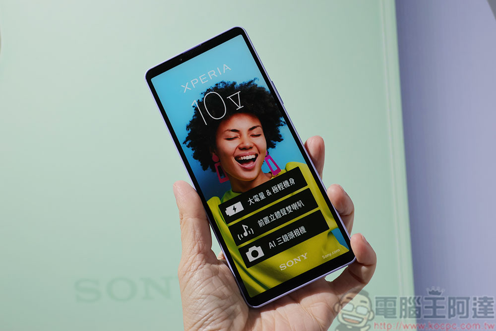 Sony Xperia 1 V、Xperia 10 V登台,超感光、超輕盈雙強開創攝影新境界 - 電腦王阿達 Sony Xperia 1 V、Xperia 10 V登台,超感光、超輕盈雙強開創攝影新境界 - 電腦王阿達