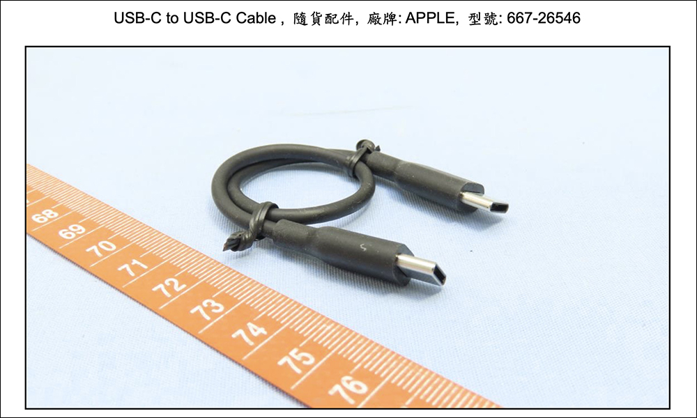Apple 新款 Beats Studio Buds Plus 耳機實機外觀於 NCC 資料庫曝光,確認換上 USB-C 充電埠 - 電腦王阿達 Apple 新款 Beats Studio Buds Plus 耳機實機外觀於 NCC 資料庫曝光,確認換上 USB-C 充電埠 - 電腦王阿達