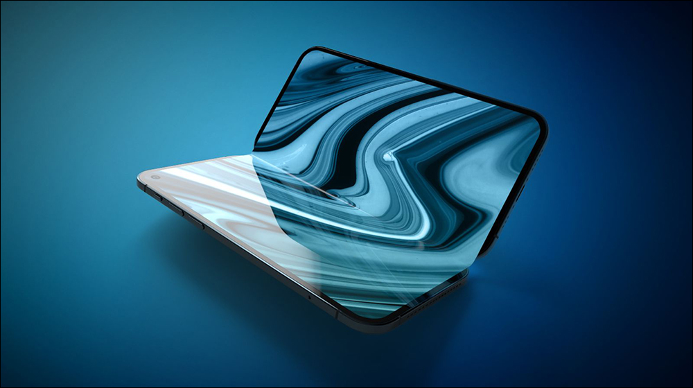 關於摺疊 iPhone 的最新謠言整理,就在 Google 推出 Pixel Fold 之後 - 電腦王阿達 關於摺疊 iPhone 的最新謠言整理,就在 Google 推出 Pixel Fold 之後 - 電腦王阿達