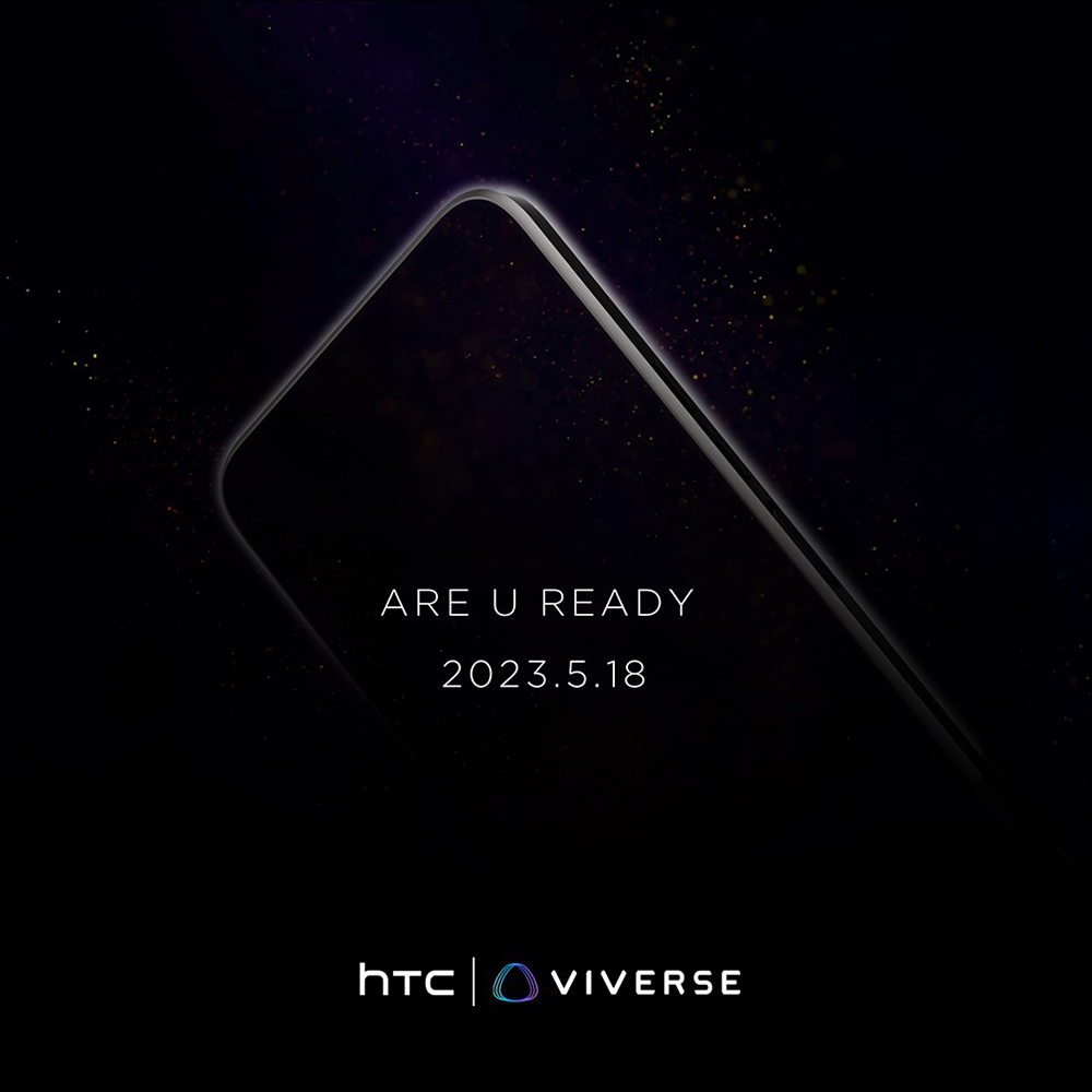 HTC U23 Pro 傳聞將於 5/18 發表!售價預計比前代更便宜 - 電腦王阿達 HTC U23 Pro 傳聞將於 5/18 發表!售價預計比前代更便宜 - 電腦王阿達