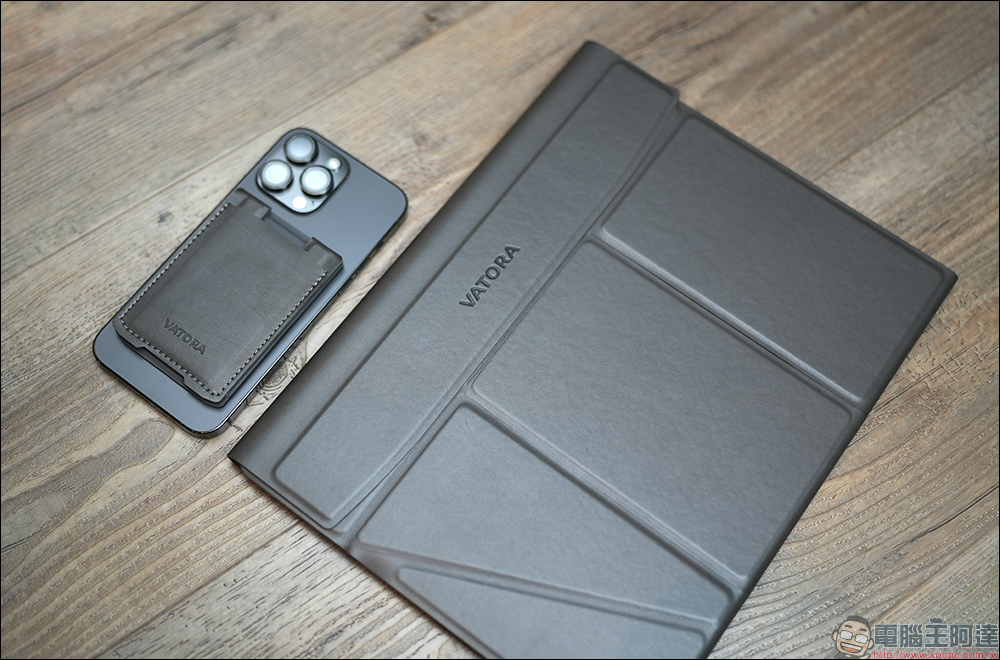 VATORA 磁吸飛行系列平板保護套+手機錢包支架開箱,滿足 iPad 與 iPhone 用戶的所有支架需求! - 電腦王阿達 VATORA 磁吸飛行系列平板保護套+手機錢包支架開箱,滿足 iPad 與 iPhone 用戶的所有支架需求! - 電腦王阿達