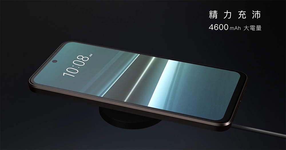 升級億級畫素 HTC U23 與 HTC U23 pro 正式發表,大哥「U」回來了! - 電腦王阿達 升級億級畫素 HTC U23 與 HTC U23 pro 正式發表,大哥「U」回來了! - 電腦王阿達