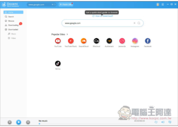 Doremi Music Downloader 限免下載，支援超過 1,000 個網站，YouTube 最高支援 4K 畫質影片、320k MP3 音樂（Windows/Mac）