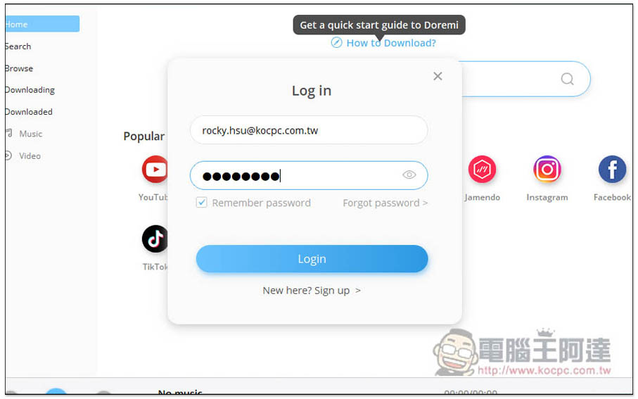 Doremi Music Downloader 限免下載,支援超過 1,000 個網站,YouTube 最高支援 4K 畫質影片、320k MP3 音樂(Windows/Mac) - 電腦王阿達 Doremi Music Downloader 限免下載,支援超過 1,000 個網站,YouTube 最高支援 4K 畫質影片、320k MP3 音樂(Windows/Mac) - 電腦王阿達