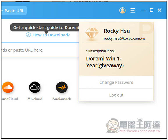 Doremi Music Downloader 限免下載,支援超過 1,000 個網站,YouTube 最高支援 4K 畫質影片、320k MP3 音樂(Windows/Mac) - 電腦王阿達 Doremi Music Downloader 限免下載,支援超過 1,000 個網站,YouTube 最高支援 4K 畫質影片、320k MP3 音樂(Windows/Mac) - 電腦王阿達