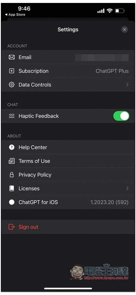 ChatGPT 官方 App 版終於正式推出!支援語音輸入,這篇教你怎麼下載 - 電腦王阿達 ChatGPT 官方 App 版終於正式推出!支援語音輸入,這篇教你怎麼下載 - 電腦王阿達