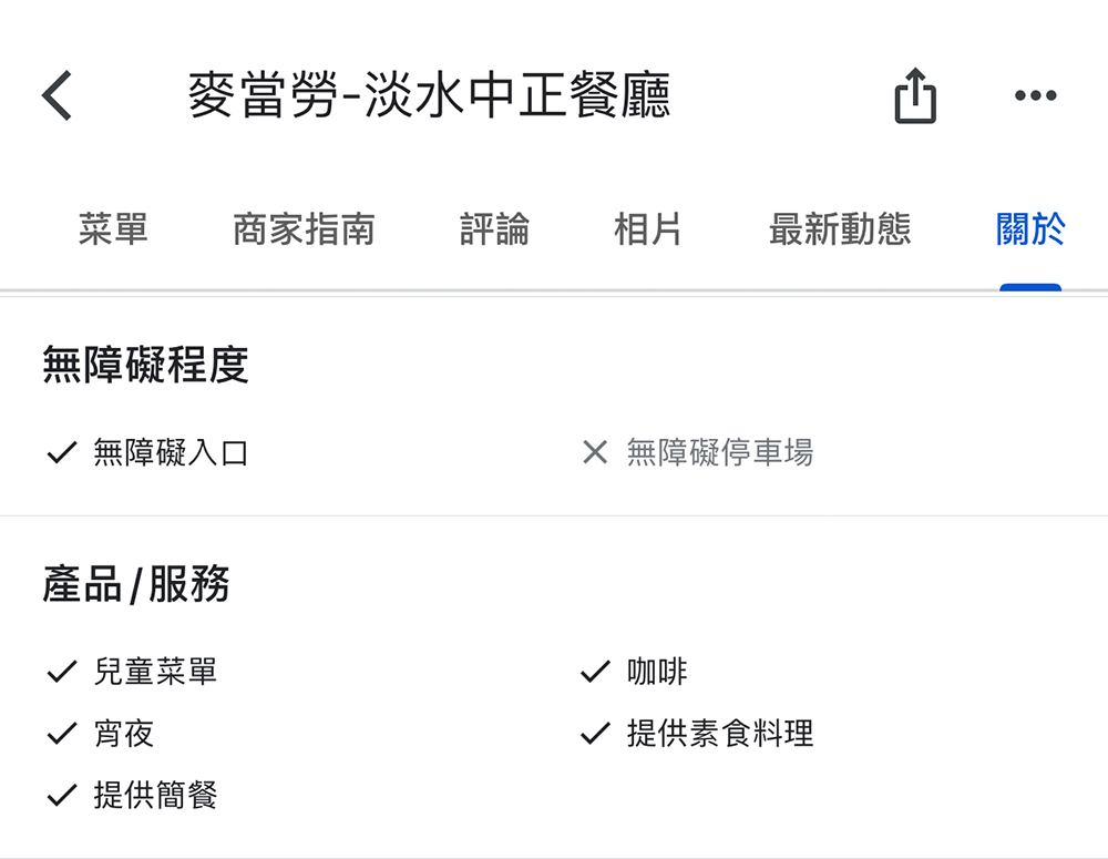 Google 推 5 項無障礙功能增進,即時字幕(Live Caption)也針對平板系統最佳化了! - 電腦王阿達 Google 推 5 項無障礙功能增進,即時字幕(Live Caption)也針對平板系統最佳化了! - 電腦王阿達
