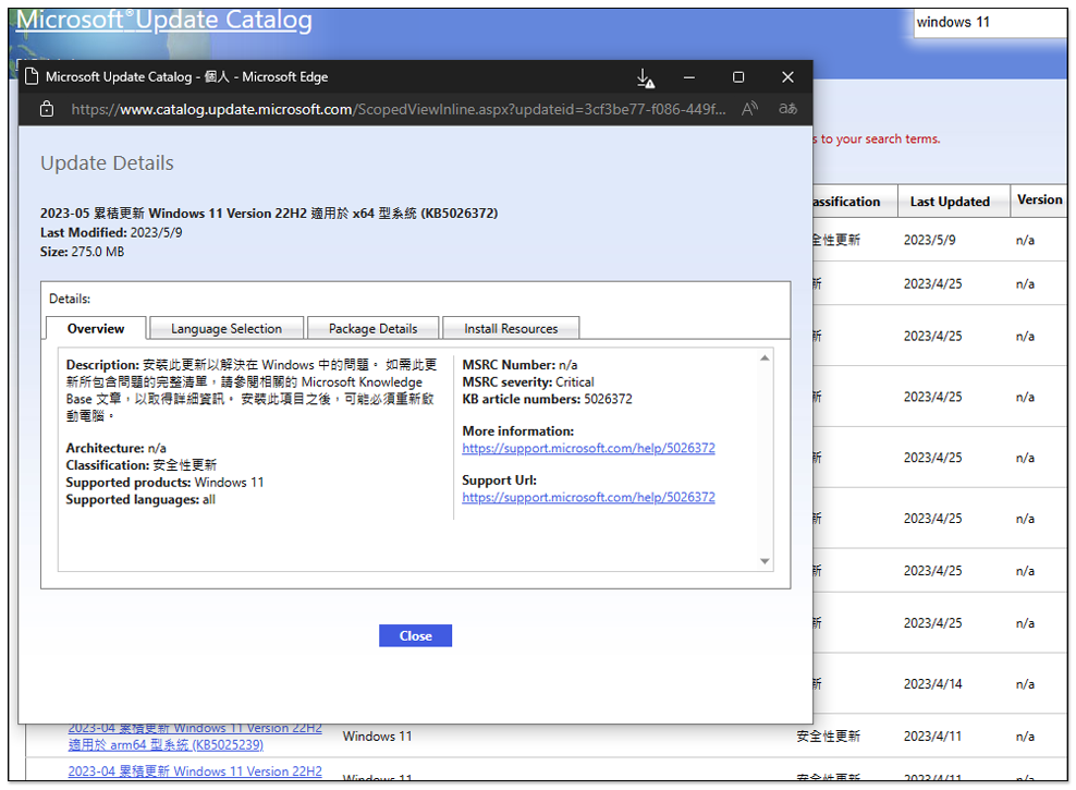 微軟確認 Windows 11 最新 5 月更新後會造成的 8 個問題,目前可能只有移除更新才能解決 - 電腦王阿達 微軟確認 Windows 11 最新 5 月更新後會造成的 8 個問題,目前可能只有移除更新才能解決 - 電腦王阿達