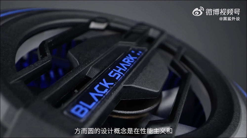 黑鯊冰封制冷背夾3磁吸版推出:強悍制冷效能、35°C 急速降溫! - 電腦王阿達 黑鯊冰封制冷背夾3磁吸版推出:強悍制冷效能、35°C 急速降溫! - 電腦王阿達