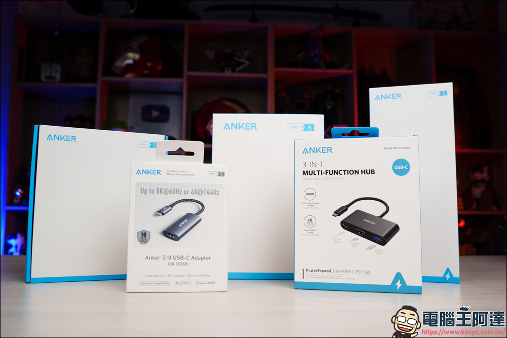 Anker 五款 USB-C Hub 評測,想找優質 Hub 看這篇就對了 - 電腦王阿達 Anker 五款 USB-C Hub 評測,想找優質 Hub 看這篇就對了 - 電腦王阿達