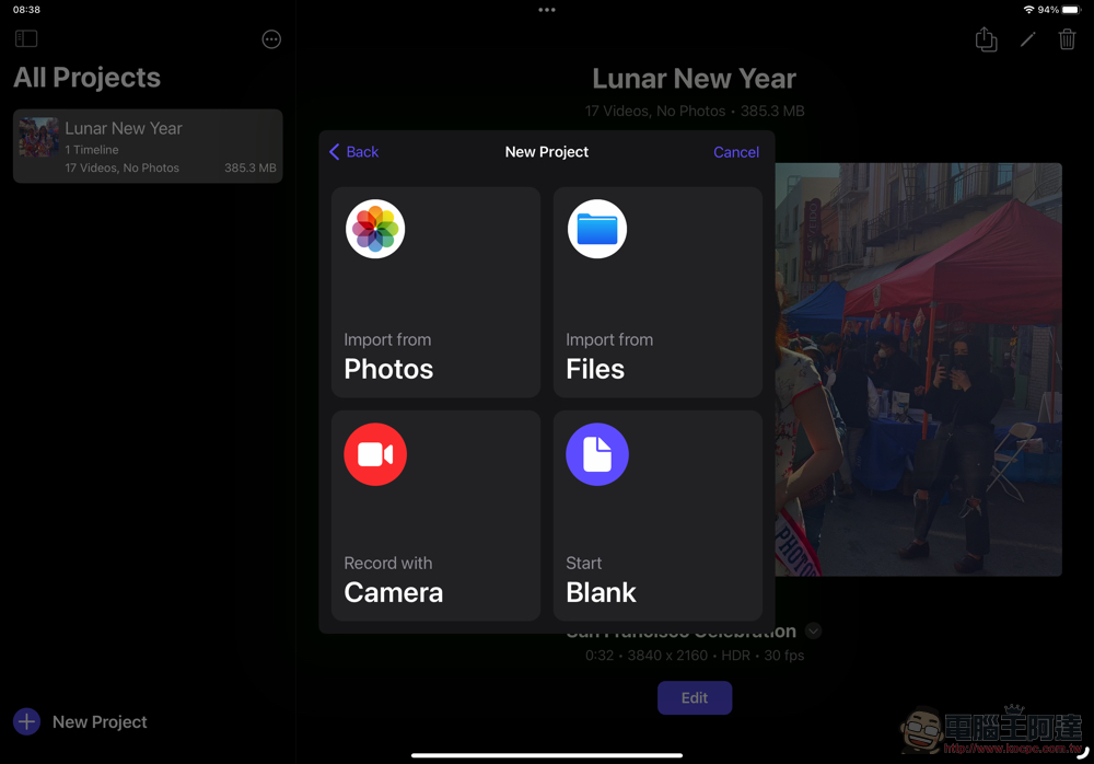 iPad 版 Final Cut Pro 使用心得:專業剪輯,就此展開 - 電腦王阿達 iPad 版 Final Cut Pro 使用心得:專業剪輯,就此展開 - 電腦王阿達