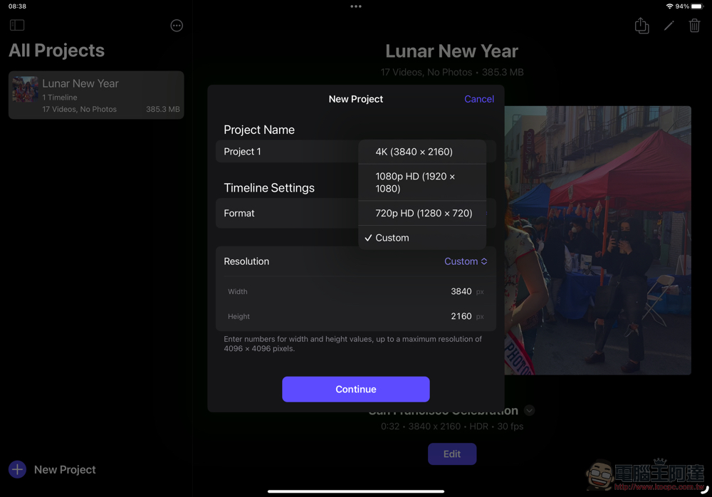 iPad 版 Final Cut Pro 使用心得:專業剪輯,就此展開 - 電腦王阿達 iPad 版 Final Cut Pro 使用心得:專業剪輯,就此展開 - 電腦王阿達