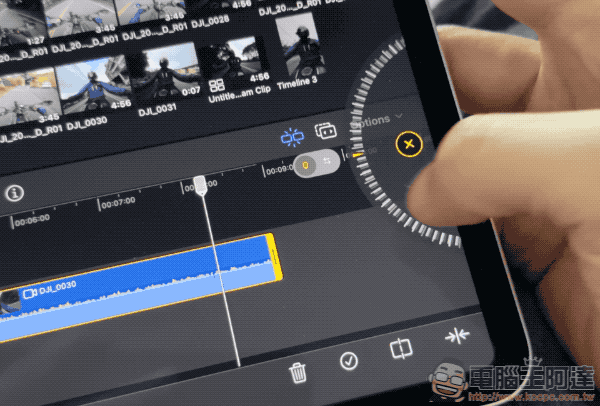 iPad 版 Final Cut Pro 使用心得:專業剪輯,就此展開 - 電腦王阿達 iPad 版 Final Cut Pro 使用心得:專業剪輯,就此展開 - 電腦王阿達