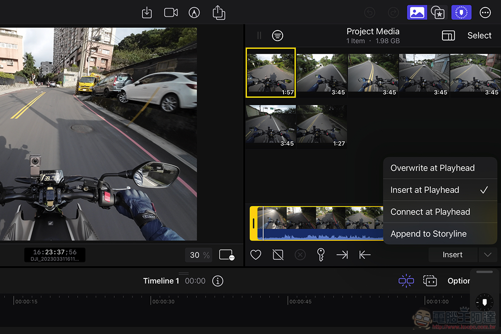 iPad 版 Final Cut Pro 使用心得:專業剪輯,就此展開 - 電腦王阿達 iPad 版 Final Cut Pro 使用心得:專業剪輯,就此展開 - 電腦王阿達