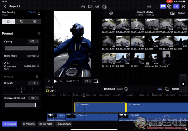 iPad 版 Final Cut Pro 使用心得:專業剪輯,就此展開 - 電腦王阿達 iPad 版 Final Cut Pro 使用心得:專業剪輯,就此展開 - 電腦王阿達