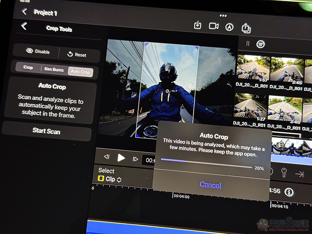 iPad 版 Final Cut Pro 使用心得:專業剪輯,就此展開 - 電腦王阿達 iPad 版 Final Cut Pro 使用心得:專業剪輯,就此展開 - 電腦王阿達