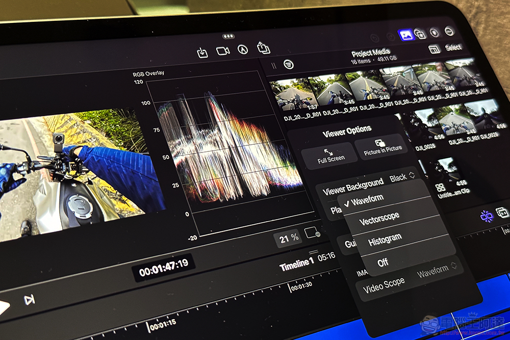 iPad 版 Final Cut Pro 使用心得:專業剪輯,就此展開 - 電腦王阿達 iPad 版 Final Cut Pro 使用心得:專業剪輯,就此展開 - 電腦王阿達