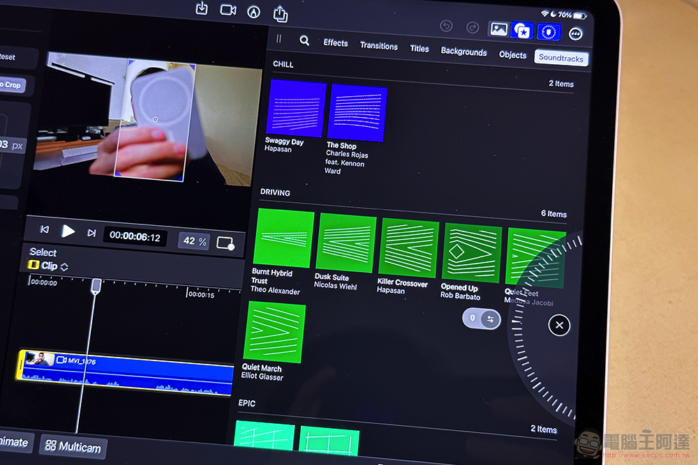 iPad 版 Final Cut Pro 使用心得:專業剪輯,就此展開 - 電腦王阿達 iPad 版 Final Cut Pro 使用心得:專業剪輯,就此展開 - 電腦王阿達