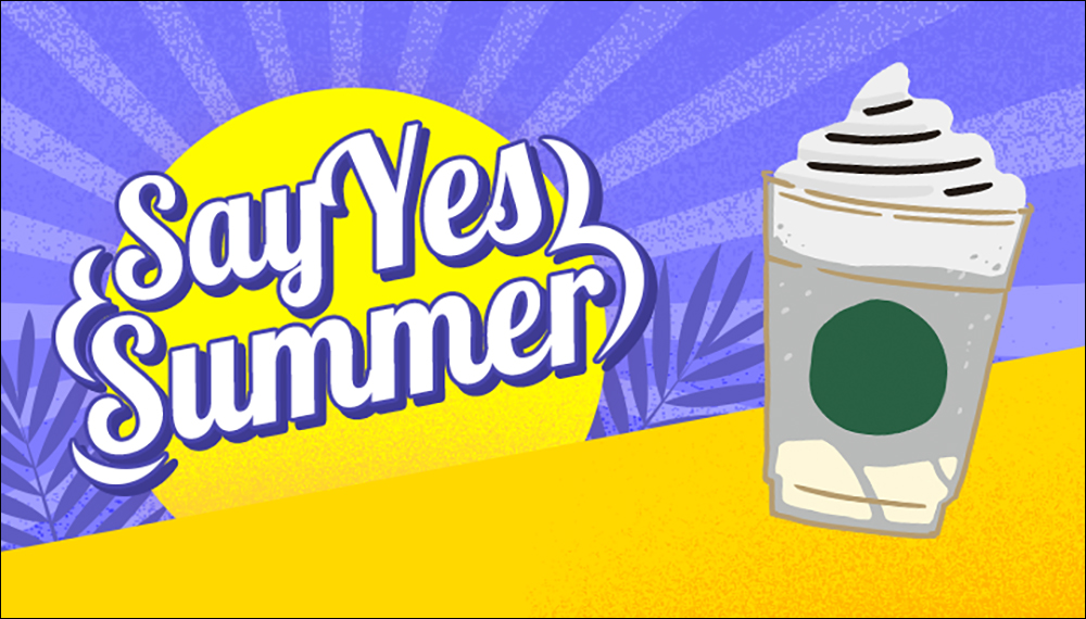 星巴克 SAY YES SUMMER! 數位體驗飲料買一送一(即日起~6/11) - 電腦王阿達 星巴克 SAY YES SUMMER! 數位體驗飲料買一送一(即日起~6/11) - 電腦王阿達